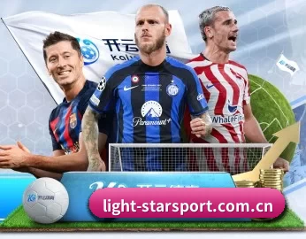 light-starsport.com.cn APP | xingkong